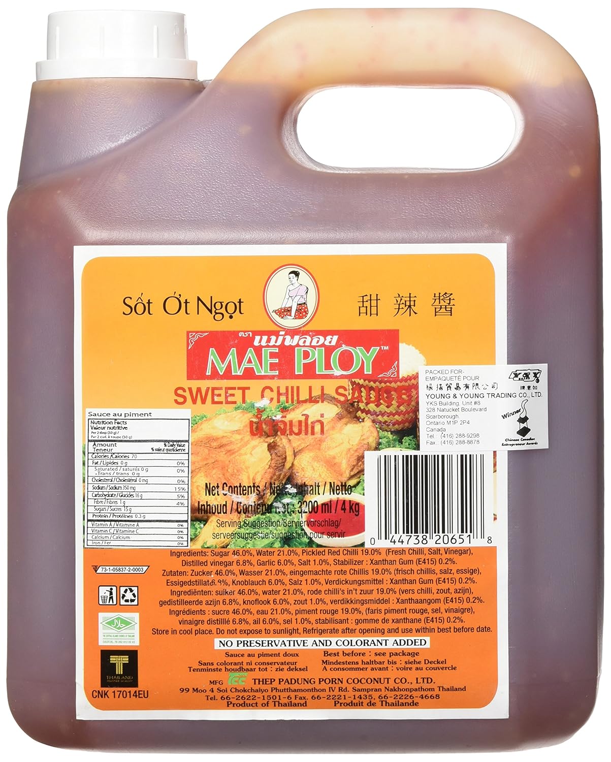 Mae-Ploy-Thai-Sweet-Chilli-Sauce-(8.8-Pounds-Total-108oz)-Huge-Jug-1786