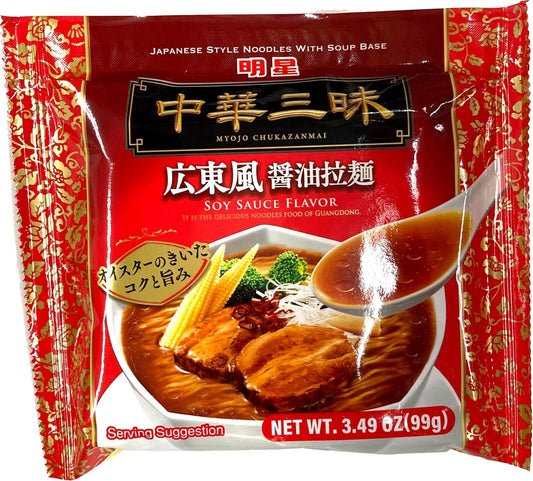 Myojo-Chukazanmai-Instant-Ramen---Salsa-de-soja-sabor-a--salsa-269