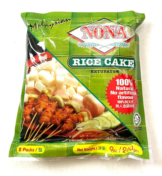 Nona-Ketupat/Rice-Cube,-9-Ounce---471