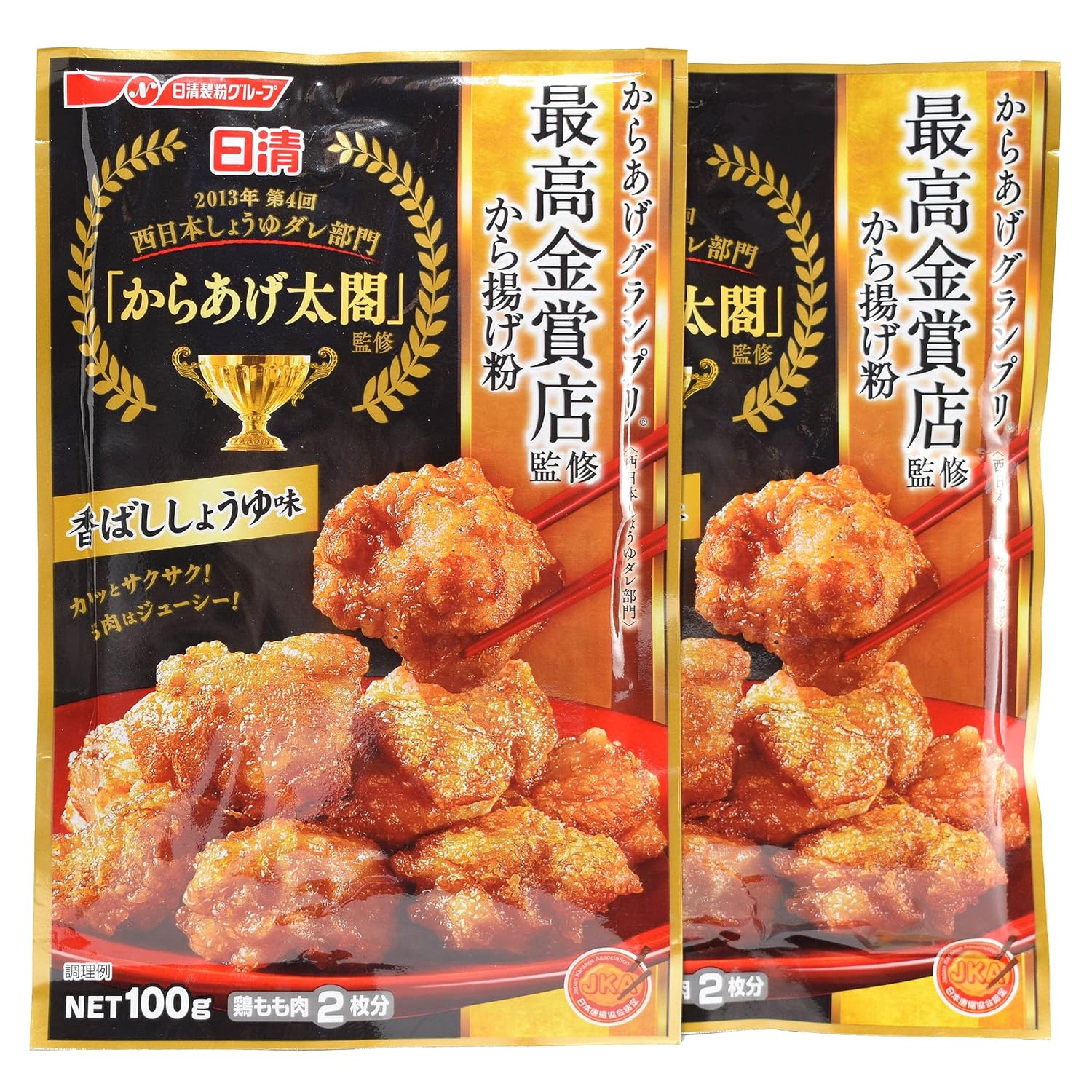 Kara-age-Grand-Prix-Grand-Gold-Store-Fried-Flour-Scented-Soy-Sauce-Finish-416