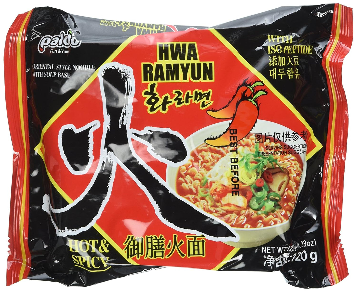 Paldo,-Hwa-Ramen-Instant-Noodles,-5-614
