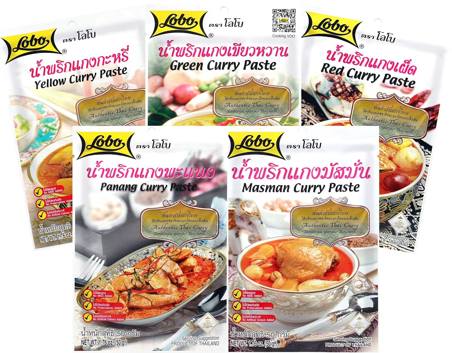 Lobo-Variety-Curry-Paste-(Red,-Green,-Yellow,-Masaman,-Panang-Curry-Paste---806