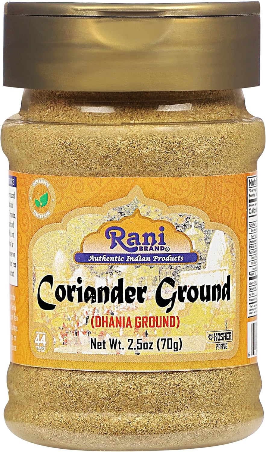 Rani-Coriander-Ground-Powder-(Indian-Dhania)-Spice-2.5oz-(70g)-PET-Jar-~-1352