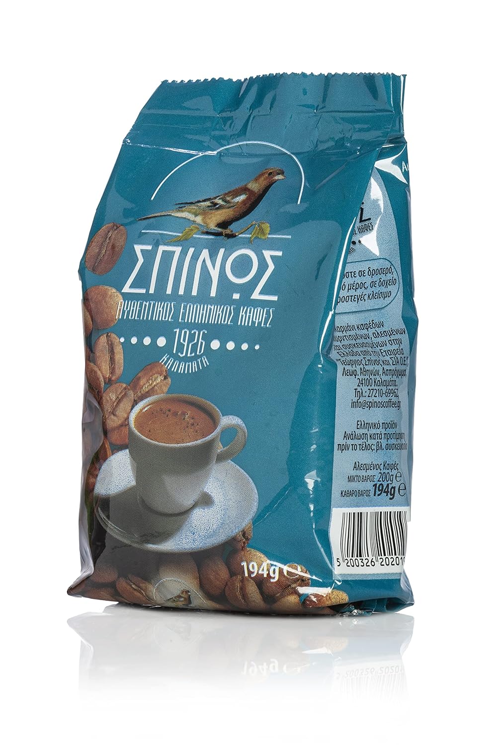 Spinos-Auténtico-café-griego-importado-de-Grecia,-6.84-oz------950