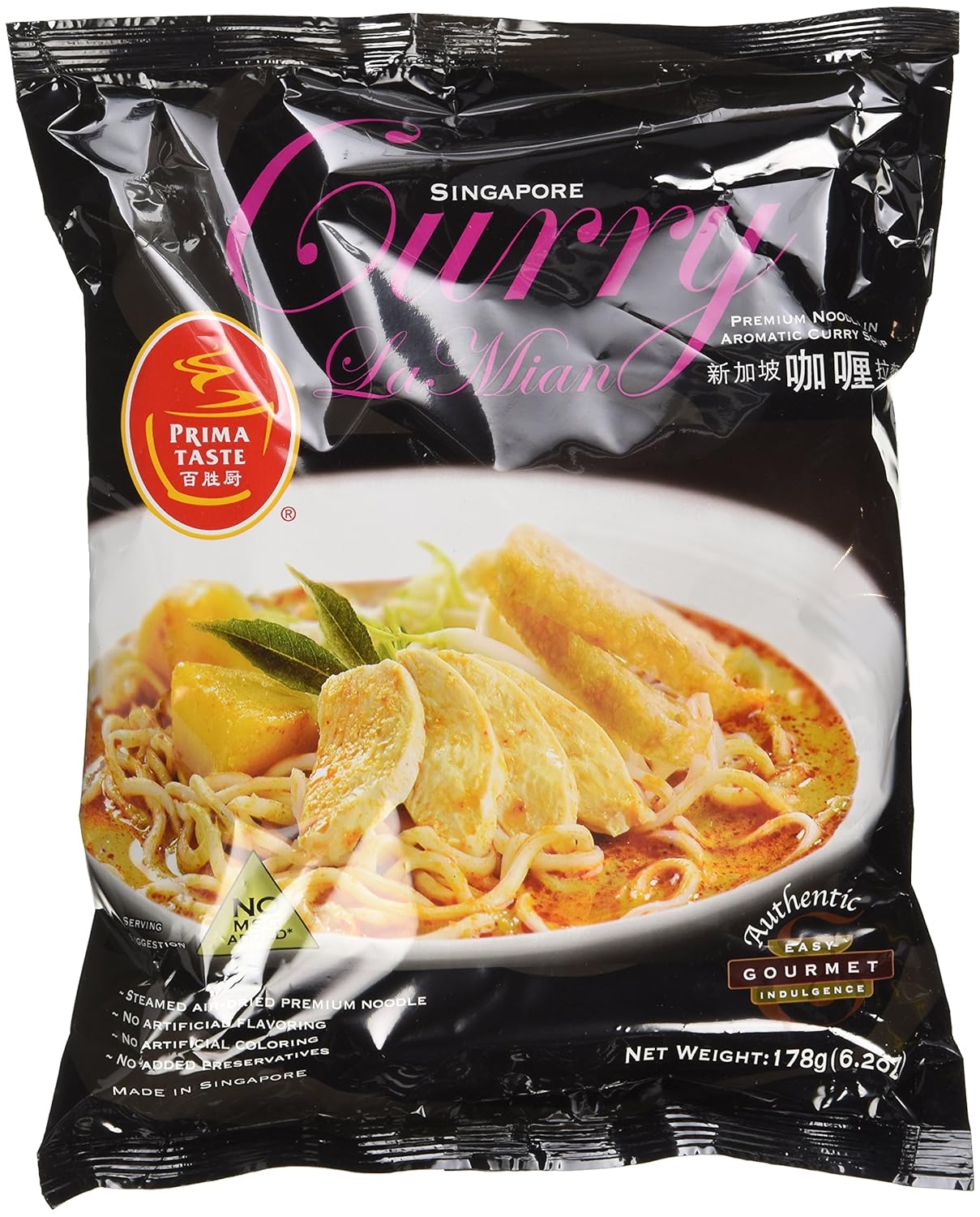 Prima-Taste-Curry-La-Mian,-Singapore,-178g/6.2oz,(Pack-of-12)-------1019