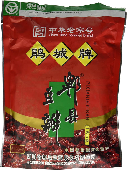 Sichuan-/-Pixian-/-Pi-Xian-2523