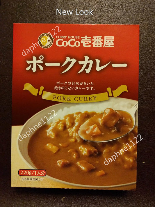CoCo-Ichibanya-Curry-House,-Pork-curry-3388