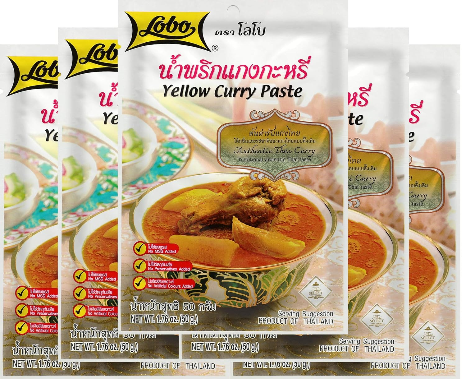 Lobo-Thai-Yellow-Curry-Paste---No-MSG,-No-Preservatives,-No-Artificial-45
