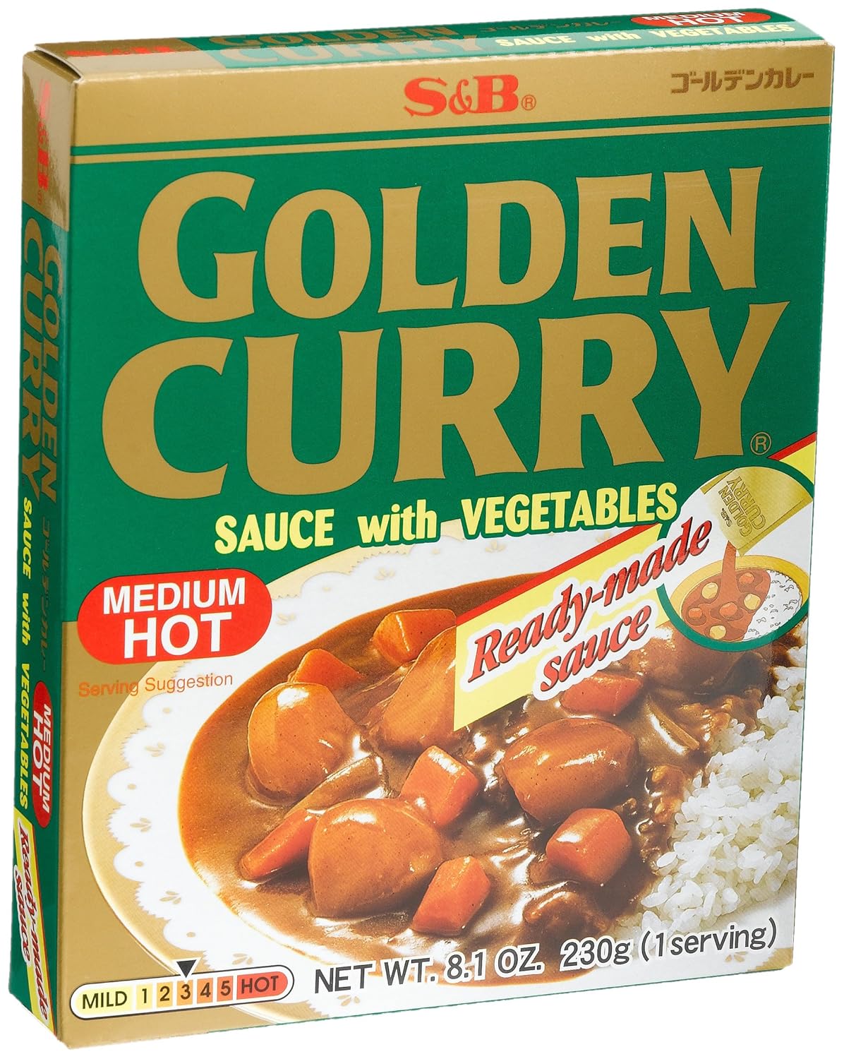 Sunbird-Gold-Curry-Pouch-Med-Hot,-8.1000-Ounce-(Pack-of-5)-----928