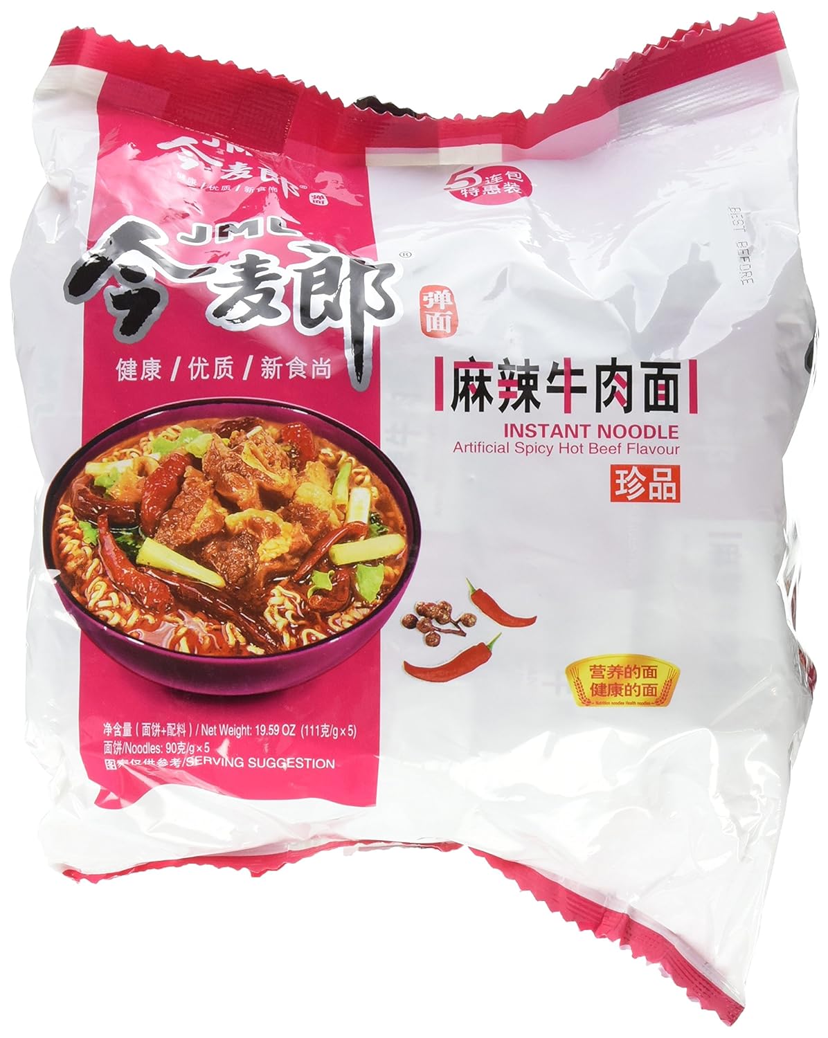 JML-Instant-Noodle-Artificial-Spicy-Hot-700