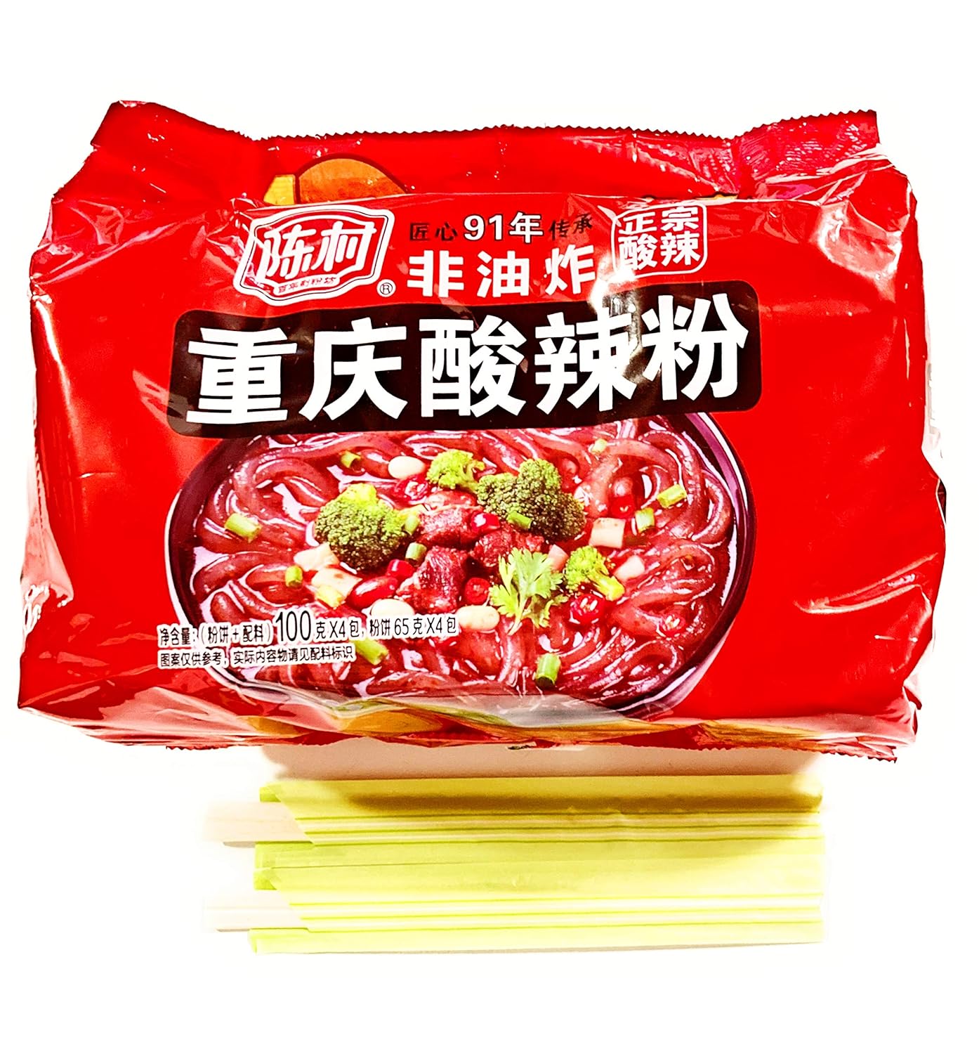 Chenc-hun-Chongqing---Fideos-instantáneos-de-batata-(sabor-agrio--y-81