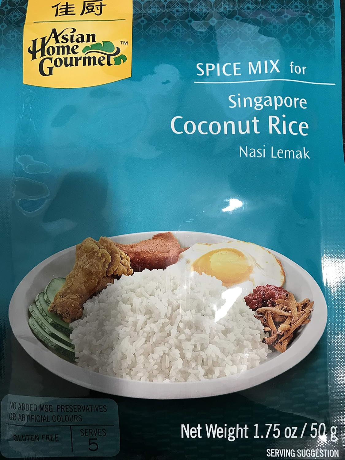 Asian-Home-Gourmet-Spice-Paste-for-1089
