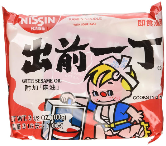 Nissin-Demae-Ramen,-Sesame-Oil,-3.5-1671