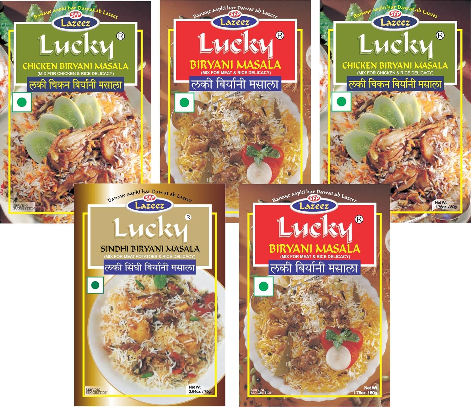 Lucky-Masale-Combo-Biryani-Masala-de-5-unidades,-1.76-onzas.---498