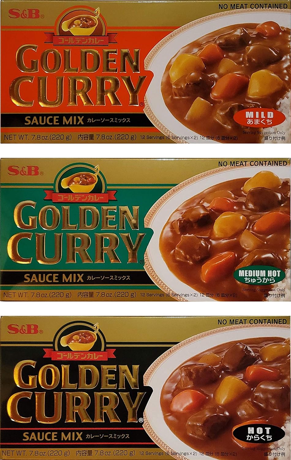 S&B-Golden-Curry-Sauce-Mix,-Mild,Medium-Hot-and-Hot-7.8-Ounce-(Pack-of-1261