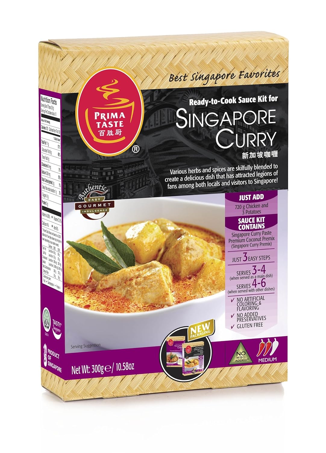 Prima-Taste-Singapore-Curry-Sauce-Kit,-10.58-Ounce-(Pack-of-4)---1222