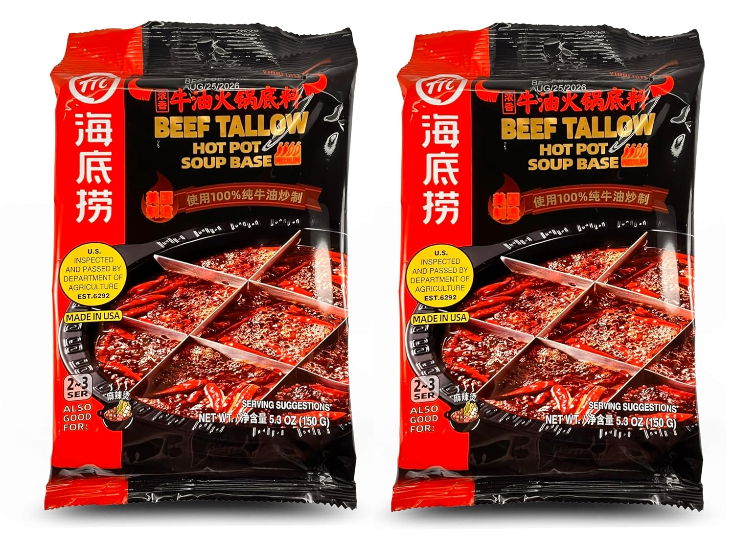 HAIDILAO-Authentic-Beef-Tallow-Hot-Pot-Sauce-Premium-Spicy-Hot-Pot-Soup-1544