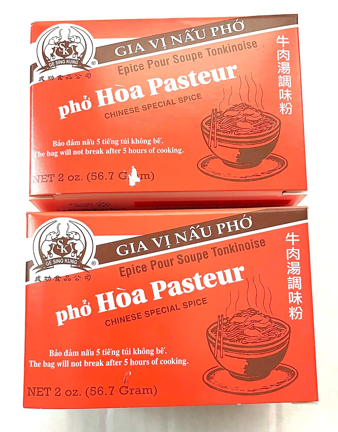 Compra-a-granel:-Especias-Especiales-Chinas-(Gia-Vi-Nau-Pho)-onzas-217