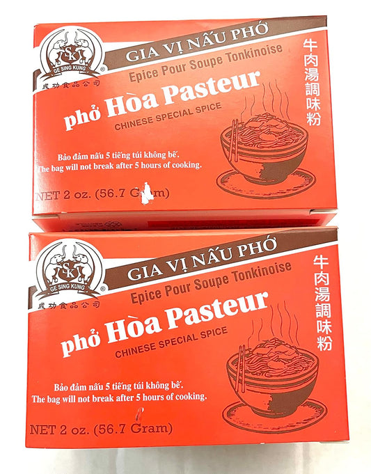 Compra-a-granel:-Especias-Especiales-Chinas-(Gia-Vi-Nau-Pho)-onzas-217