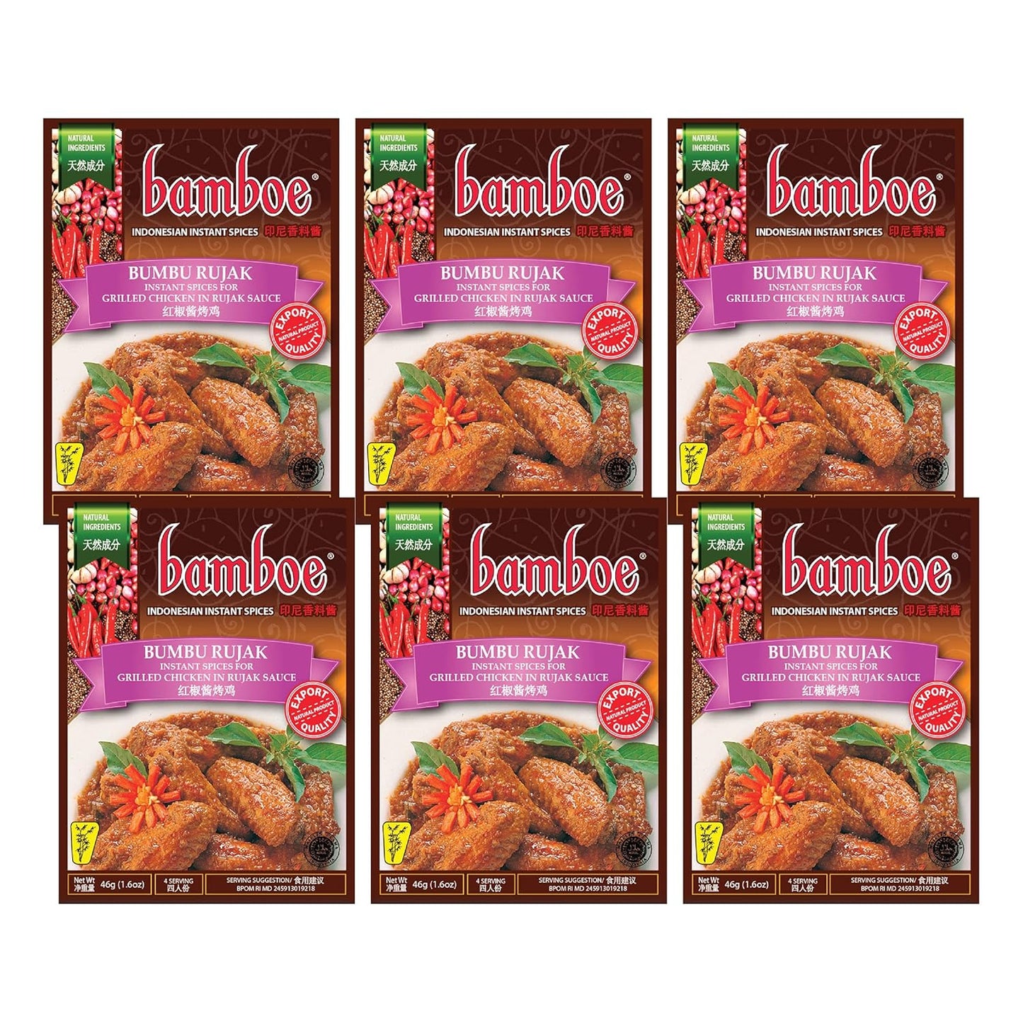 Bamboe---Condimento-Bumbu-Rujak/Pollo-a-la-Parrilla-en-Salsa---494