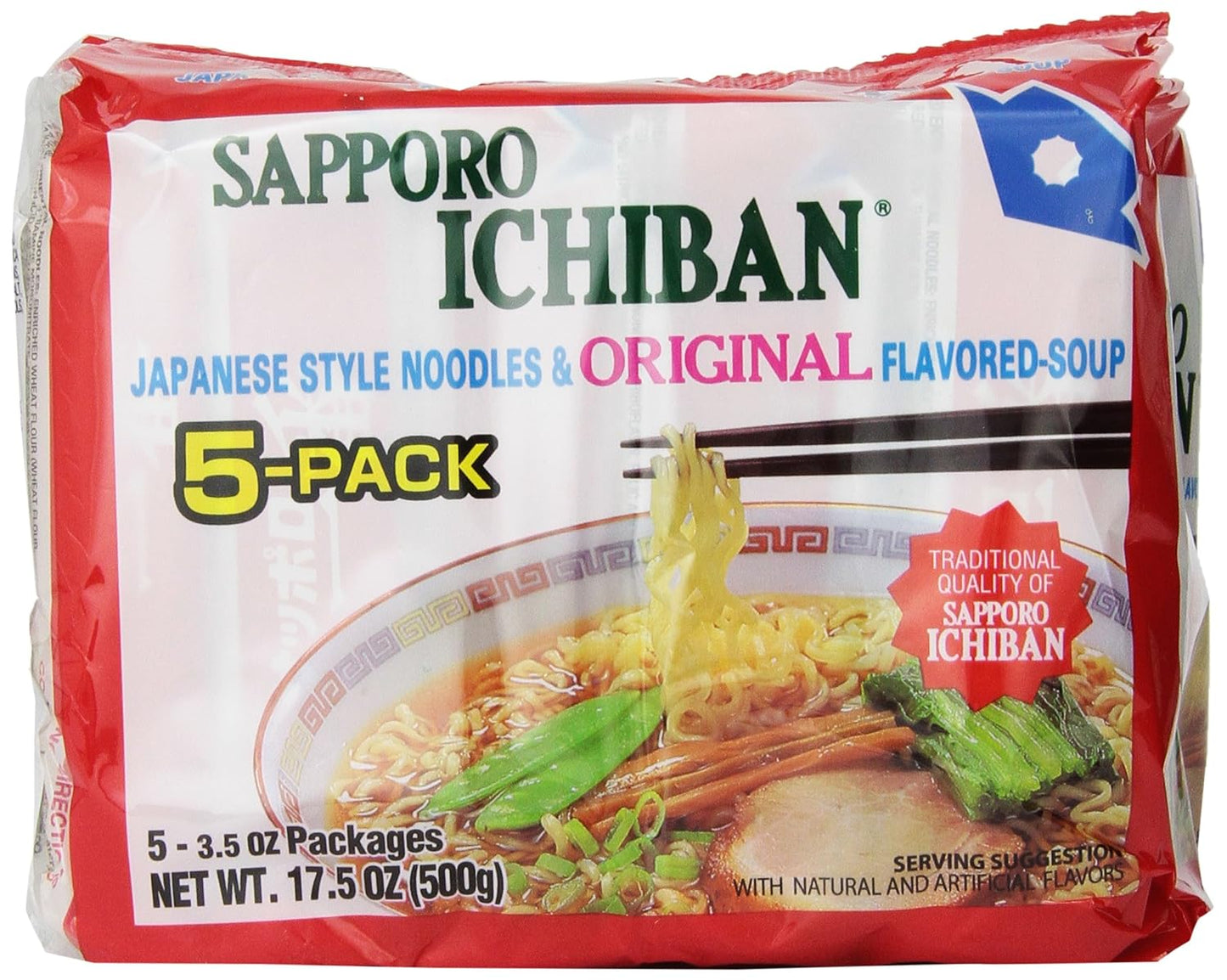 stickerless-New-[SAPPORO-ICHIBAN]-Ramen-Noodles,-1676