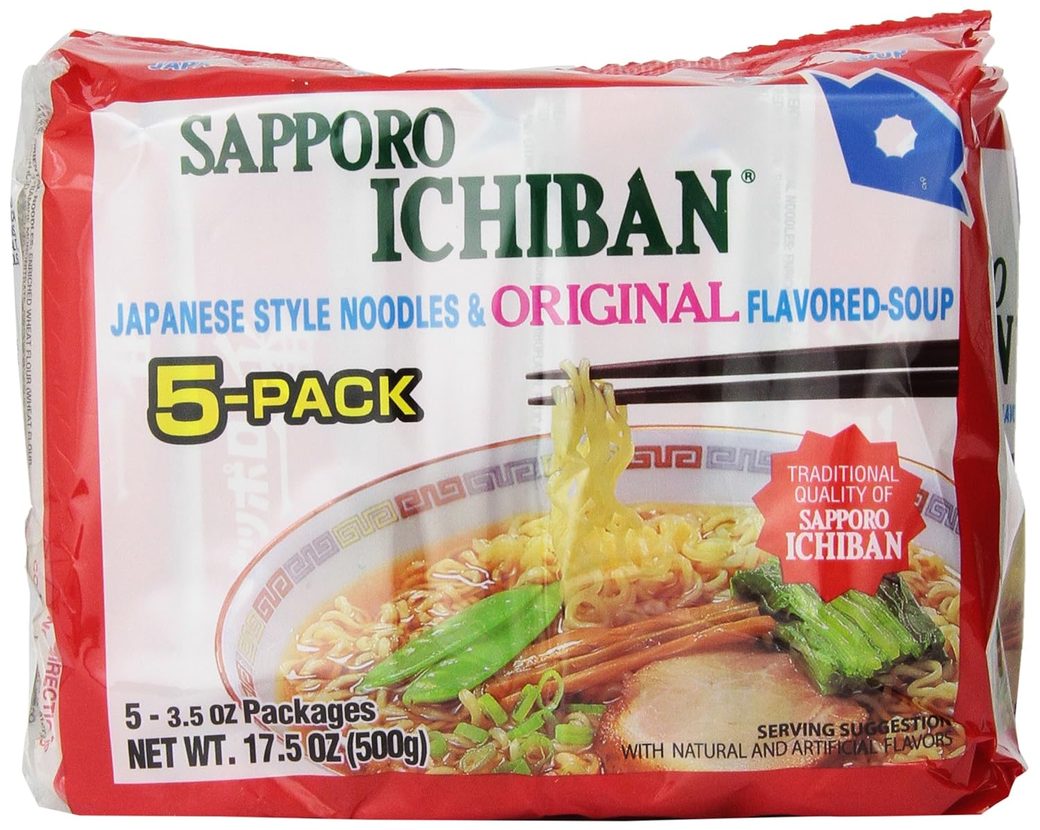 stickerless-New-[SAPPORO-ICHIBAN]-Ramen-Noodles,-1676
