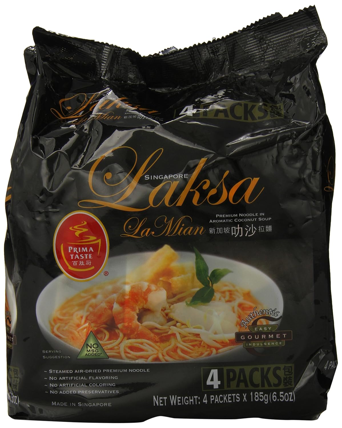 Tallarines-lamian-laksa-para-curry-de-coco-de-Prima-Taste,--26-419