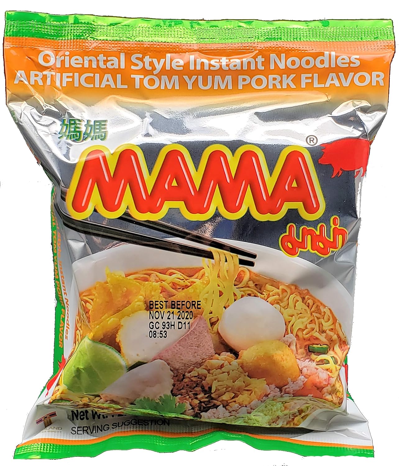 MAMA-Tom-Yum-Pork-Flavor-Instant-1178