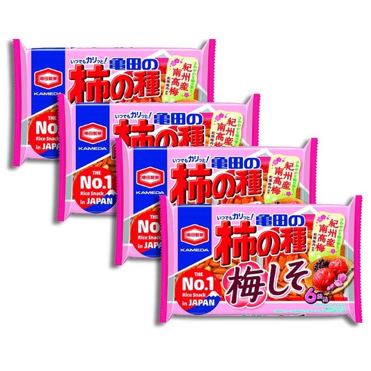 Kameda-Seika-Kakinotane-Rice-Cracker-with-Peanuts-Ume-shiso-700