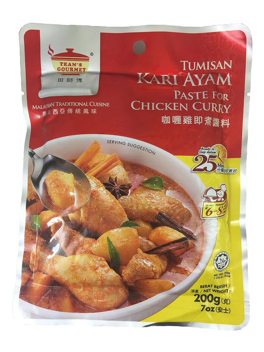 Tean's-Gourmet-Malaysian-Style-Tumisan-Curry-2953