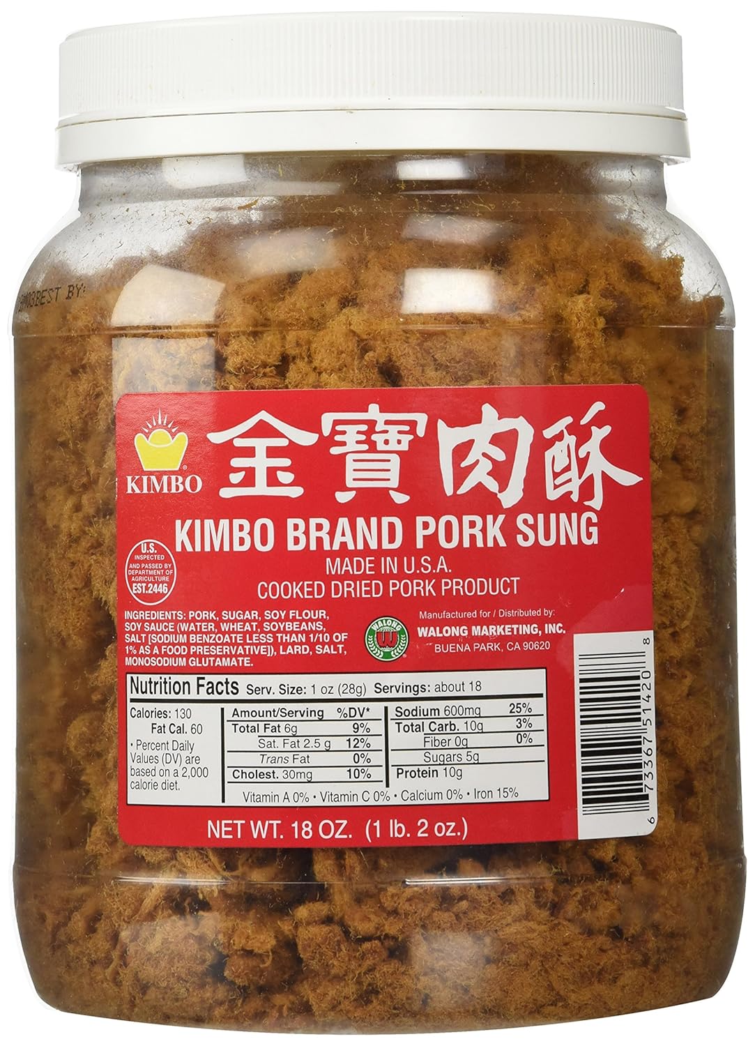 Kimbo-Brand-Sung---Cerdo-seco-cocido-de-18-onzas-(1-libra,-onzas)-1040