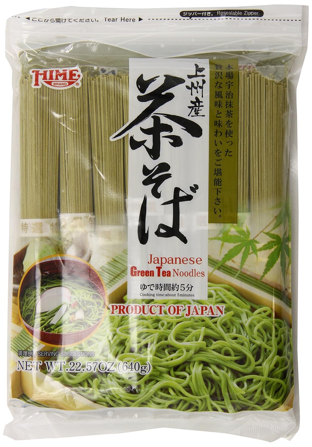 Hime-Japanese-Cha-Soba-Noodles,-22.57-Ounce-------802