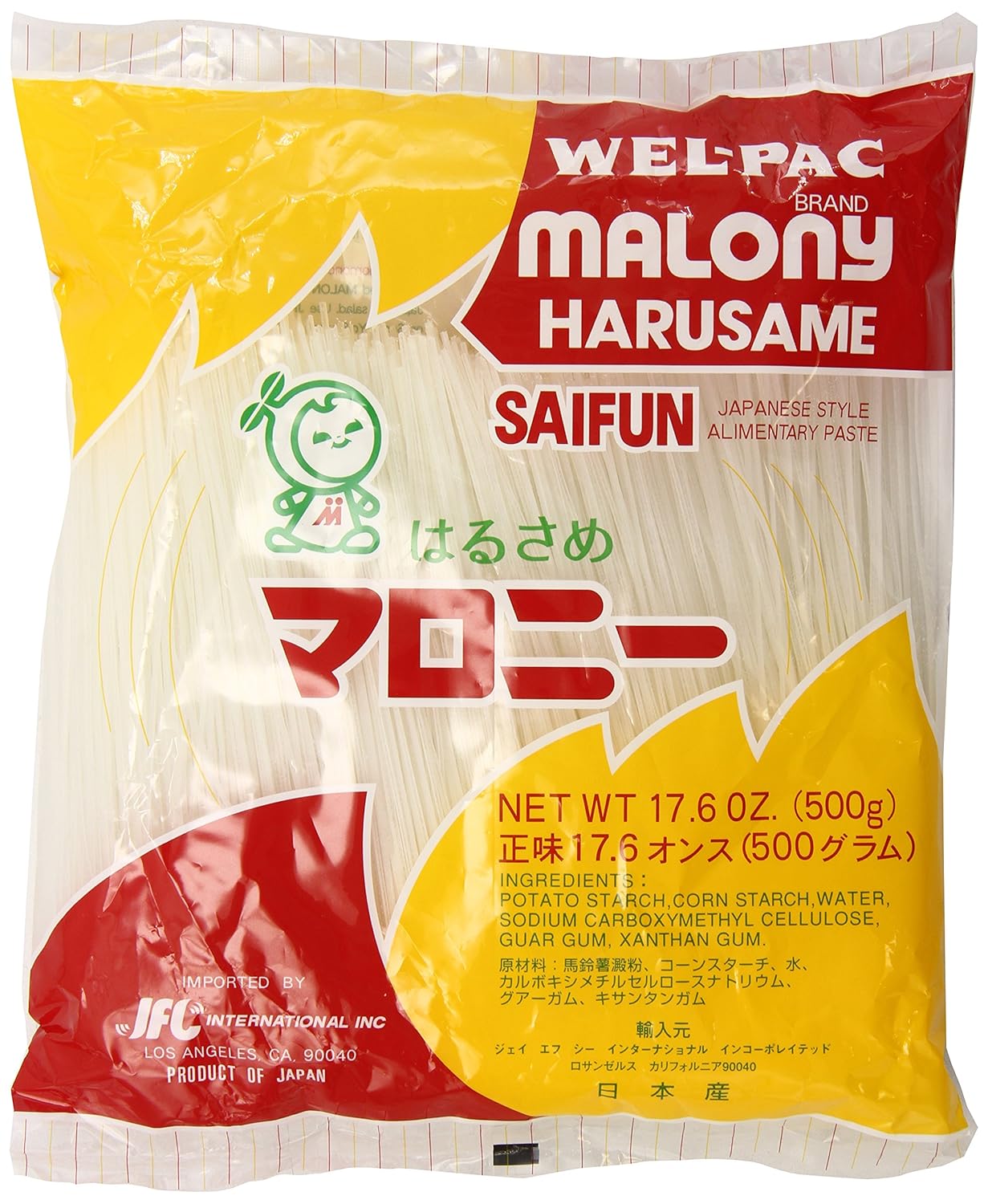 Welpac-Malony-Harusame-Saifun,-17.6-onzas------------306
