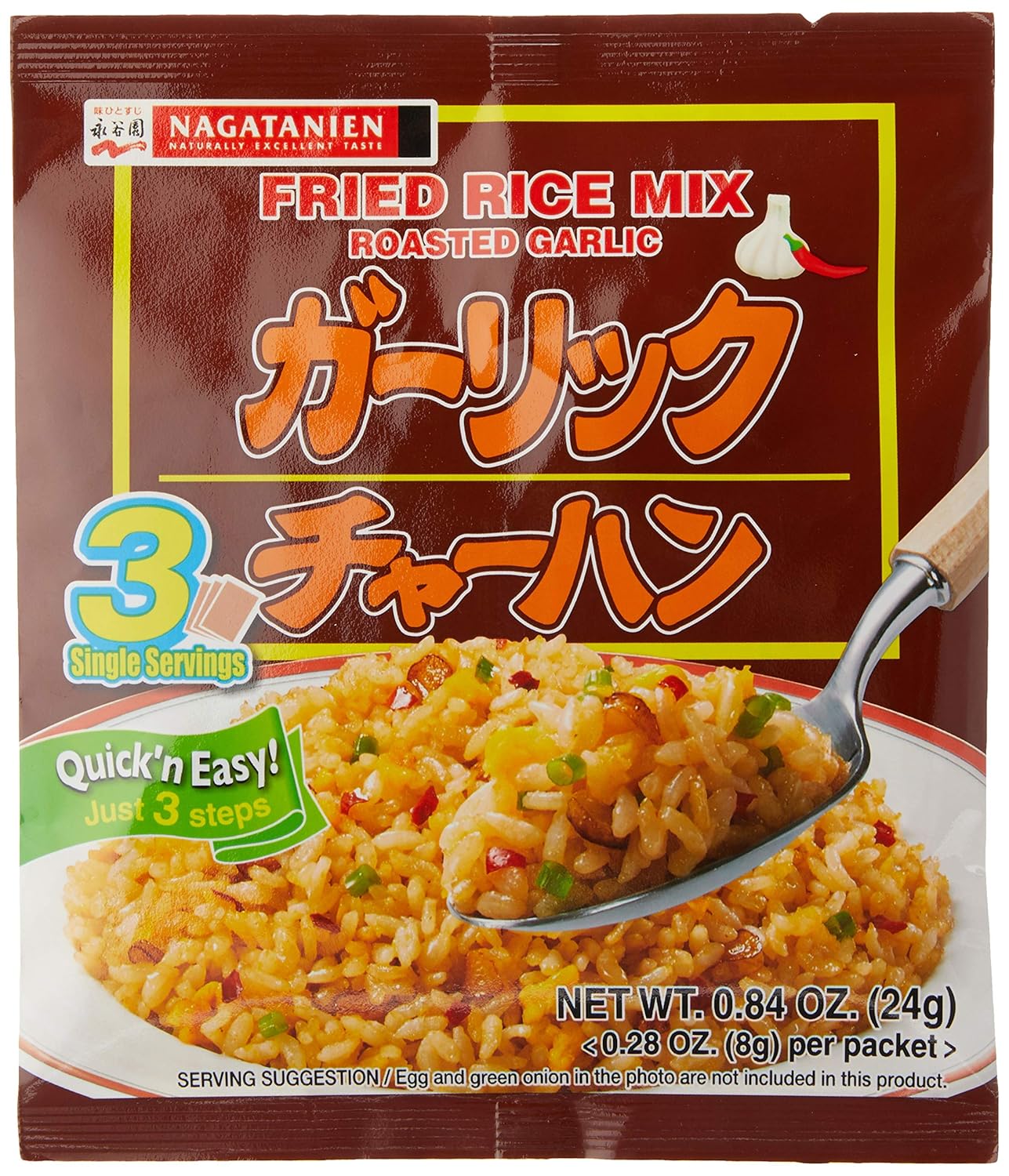 Nagatanien,-Fried-Rice-Mix-Roasted-Garlic-Flavor,-1220