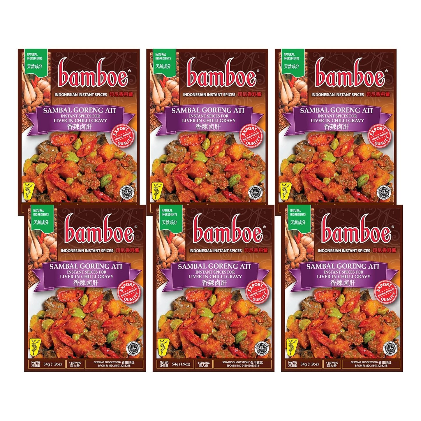 Bamboe---Sambal-Goreng-Ati/Liver-in-1989