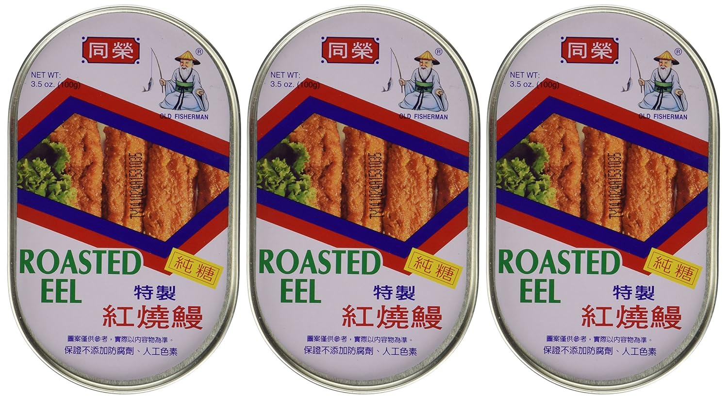 Anguila-asada-Tong-Yeng-3.5-oz-(paquete-de-3)---------1010