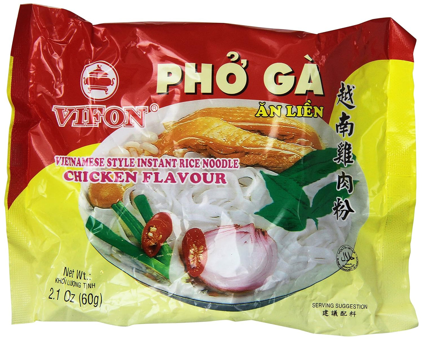 24-BAGS-INSTANT-RICE-NOODLE-CHICKEN-1063