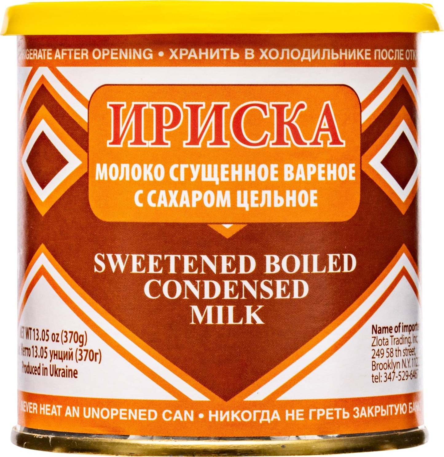 Family-Zlota-Trading,-Sweetened-Caramelized-Condensed-Milk,-Varyonaya-Sgushenka-with-Sugar,-Produced-Ukraine,---408