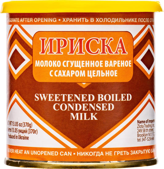 Family-Zlota-Trading,-Sweetened-Caramelized-Condensed-Milk,-Varyonaya-Sgushenka-with-Sugar,-Produced-Ukraine,---408