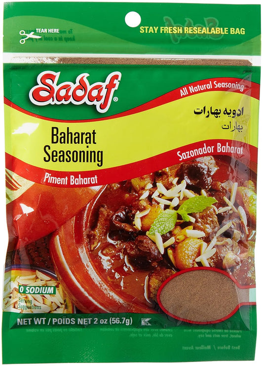 Sadaf-Baharat-Seasoning-–-Mezcla-de-especias-Baharat-para-cocinar-condimentar-1439