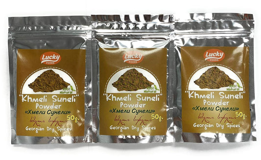 From-Georgia-Spices-Khmeli-Suneli-Hmeli-3450