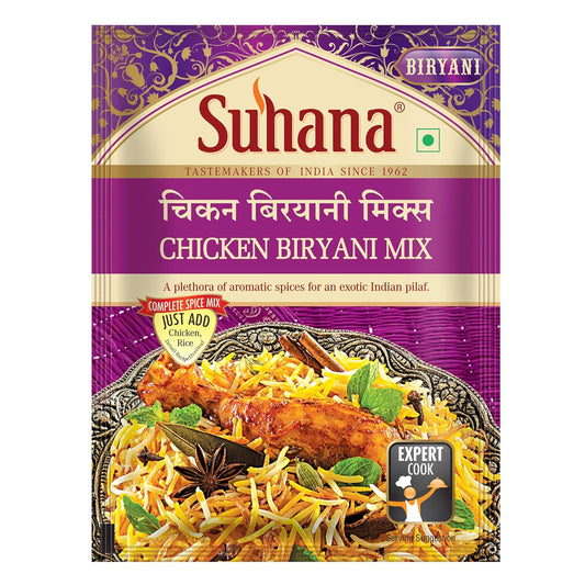 Suhana-Chicken-Biryani---Bolsa-de-1.76-oz-|-Fácil-cocinar-154