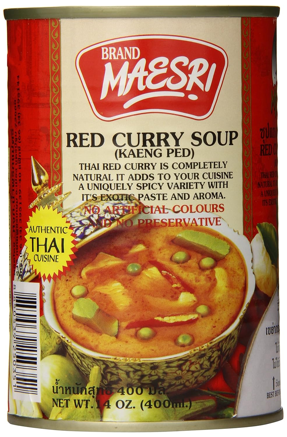 MaeSri-Red-Curry-Soup,-14-Ounce-1867