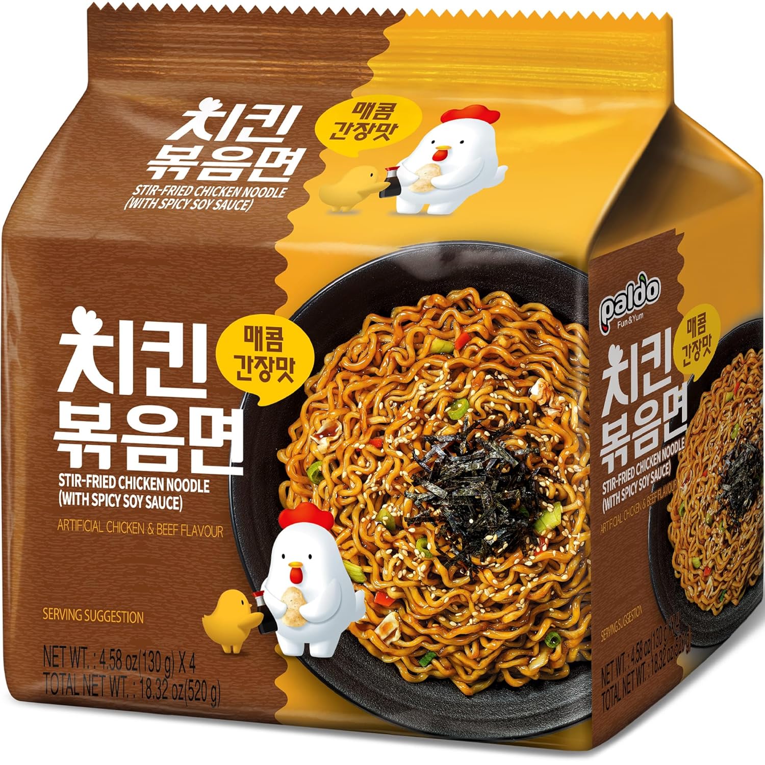 Paldo-Fun-&-Yum-Fideos-instantáneos-de-pollo-salteados,-ramen--sin-307