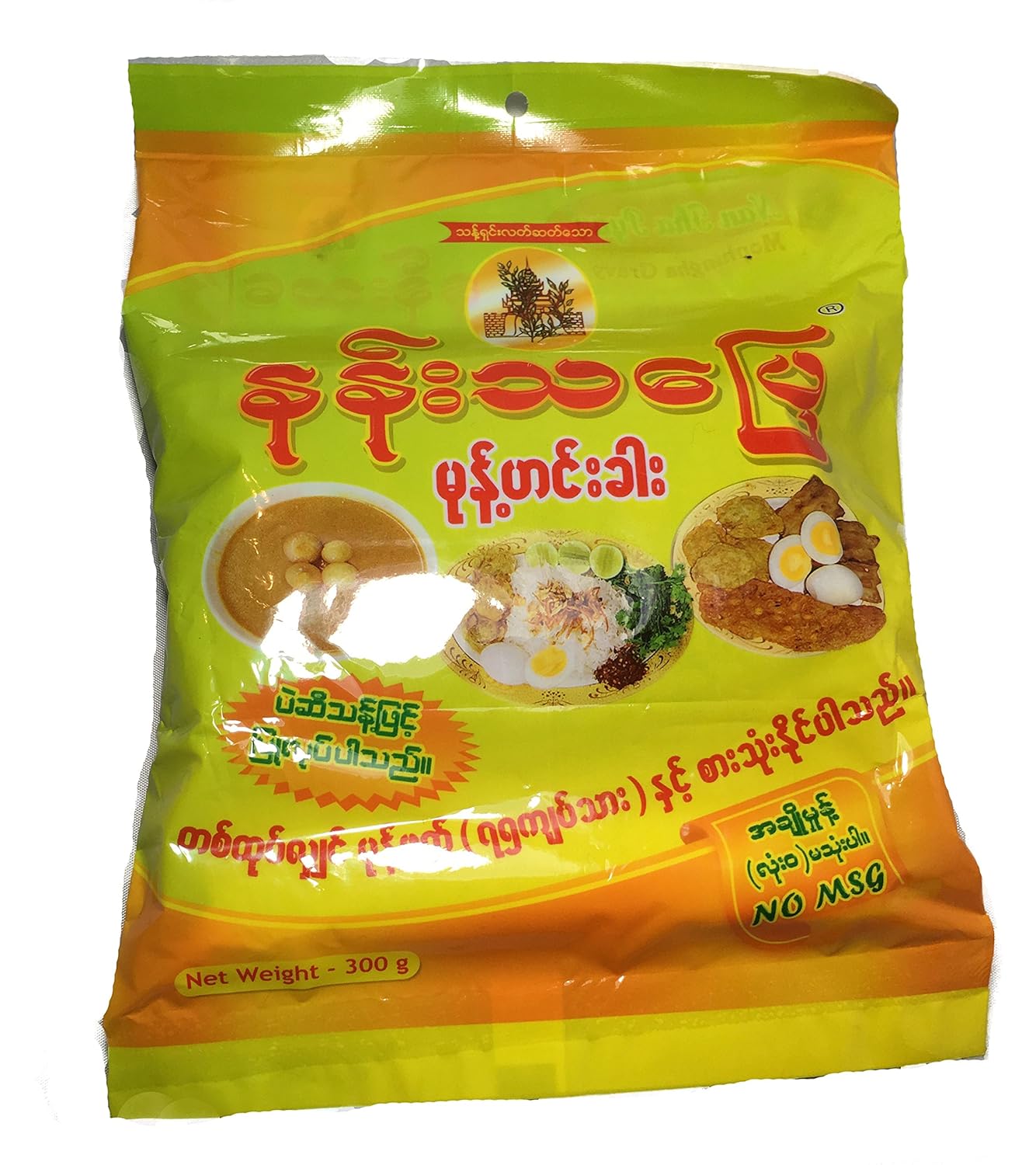 Mezcla-de-Mohinga-Birmana-(Sopa-de-caldo-de-pescado)(350)-gm--(????????)-20