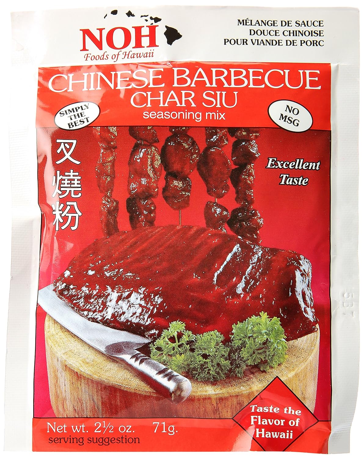 NOH---Condimento-chino-para-barbacoa-Char-Siu-------1376