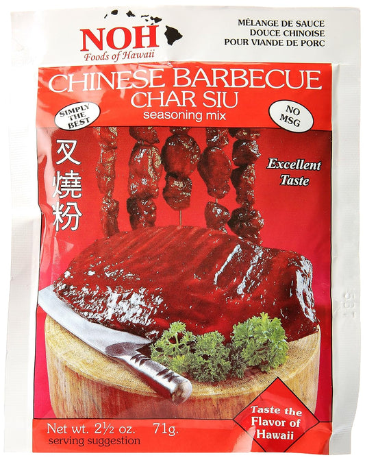 NOH---Condimento-chino-para-barbacoa-Char-Siu-------1376